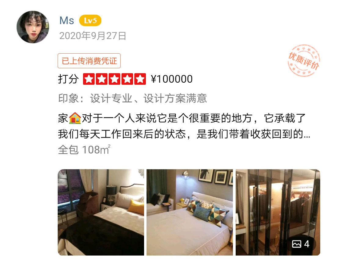 &#29699;&#36895;&#20307;&#32946;&#24179;&#21488;&#45;&#29699;&#36895;&#65288;&#20013;&#22269;&#65289;