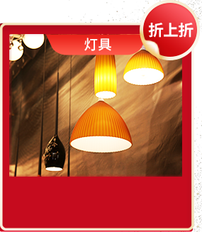 &#29699;&#36895;&#20307;&#32946;&#24179;&#21488;&#45;&#29699;&#36895;&#65288;&#20013;&#22269;&#65289;