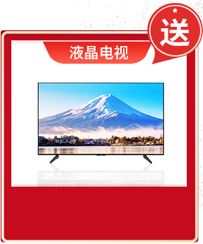 &#29699;&#36895;&#20307;&#32946;&#24179;&#21488;&#45;&#29699;&#36895;&#65288;&#20013;&#22269;&#65289;