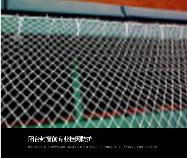 球速体育平台-球速(中国)