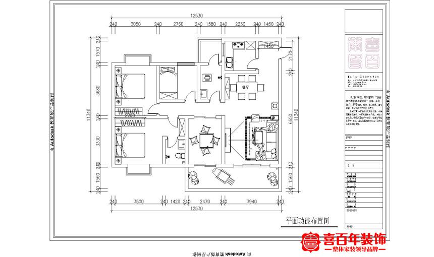 &#29699;&#36895;&#20307;&#32946;&#24179;&#21488;&#45;&#29699;&#36895;&#65288;&#20013;&#22269;&#65289;