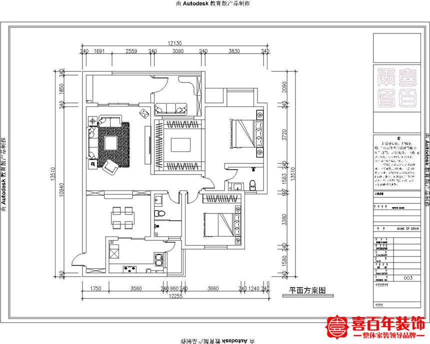 &#29699;&#36895;&#20307;&#32946;&#24179;&#21488;&#45;&#29699;&#36895;&#65288;&#20013;&#22269;&#65289;