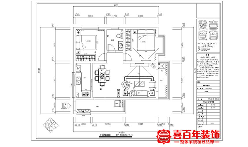 &#29699;&#36895;&#20307;&#32946;&#24179;&#21488;&#45;&#29699;&#36895;&#65288;&#20013;&#22269;&#65289;
