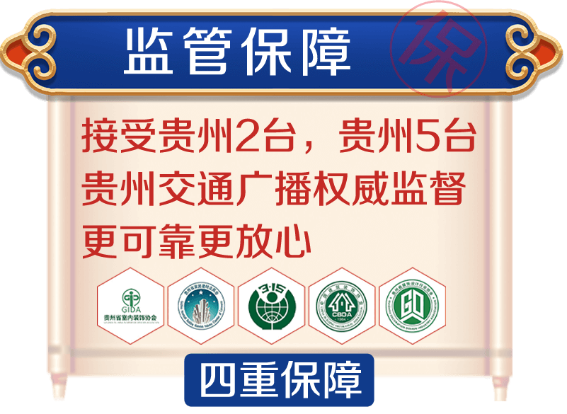 &#29699;&#36895;&#20307;&#32946;&#24179;&#21488;&#45;&#29699;&#36895;&#65288;&#20013;&#22269;&#65289;