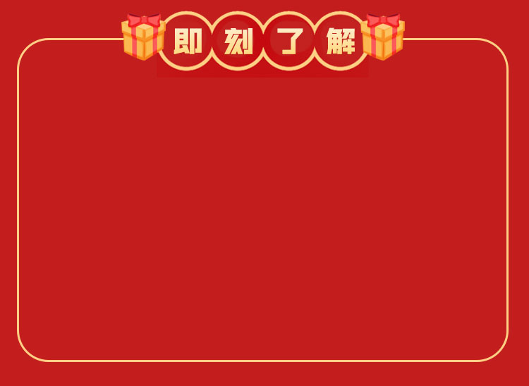&#29699;&#36895;&#20307;&#32946;&#24179;&#21488;&#45;&#29699;&#36895;&#65288;&#20013;&#22269;&#65289;