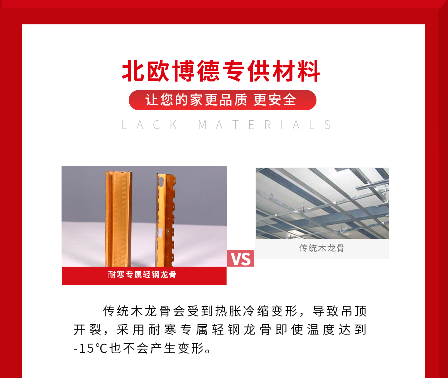 &#29699;&#36895;&#20307;&#32946;&#24179;&#21488;&#45;&#29699;&#36895;&#65288;&#20013;&#22269;&#65289;