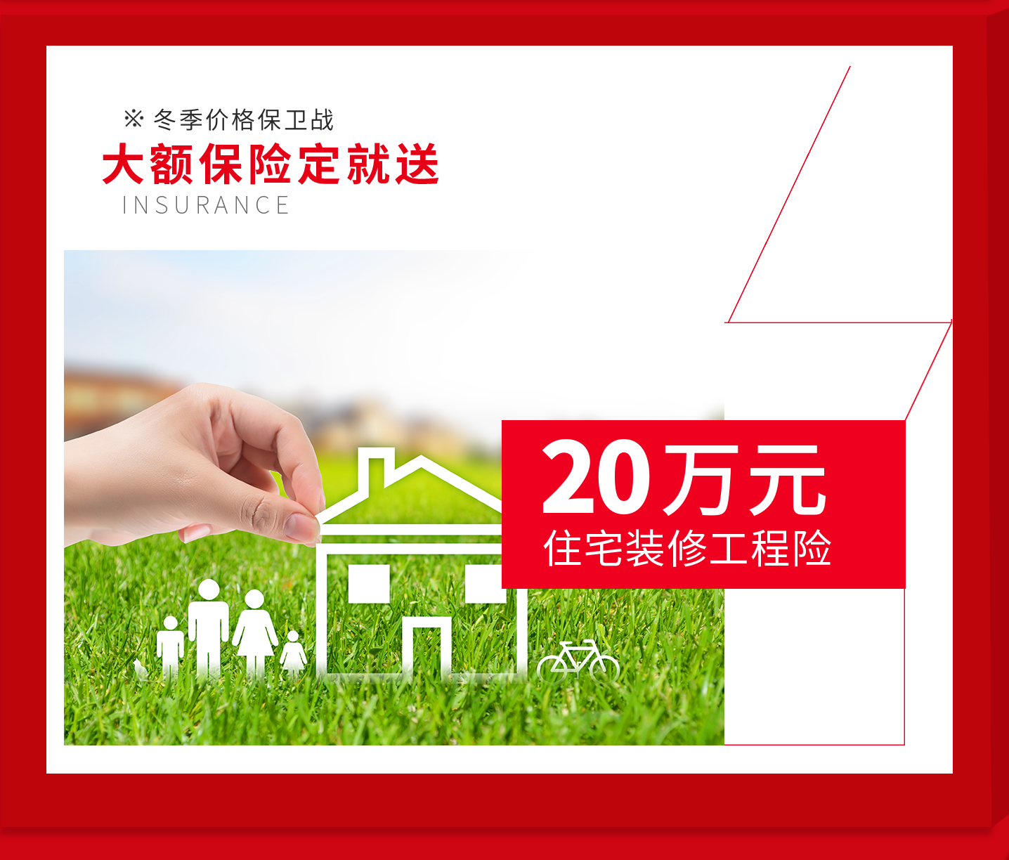 &#29699;&#36895;&#20307;&#32946;&#24179;&#21488;&#45;&#29699;&#36895;&#65288;&#20013;&#22269;&#65289;