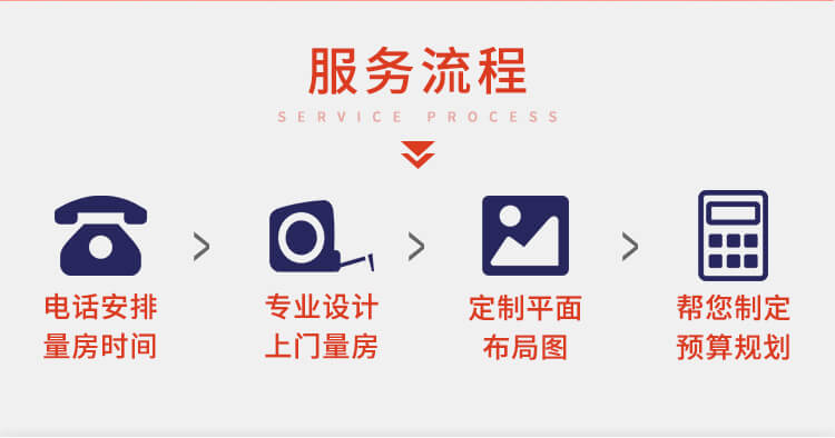&#29699;&#36895;&#20307;&#32946;&#24179;&#21488;&#45;&#29699;&#36895;&#65288;&#20013;&#22269;&#65289;