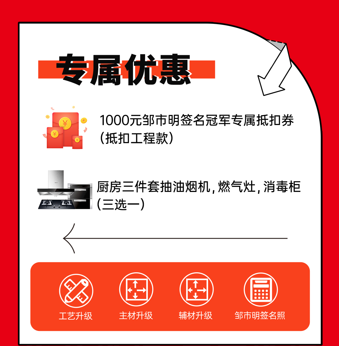 &#29699;&#36895;&#20307;&#32946;&#24179;&#21488;&#45;&#29699;&#36895;&#65288;&#20013;&#22269;&#65289;