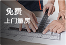 &#29699;&#36895;&#20307;&#32946;&#24179;&#21488;&#45;&#29699;&#36895;&#65288;&#20013;&#22269;&#65289;