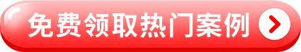 &#29699;&#36895;&#20307;&#32946;&#24179;&#21488;&#45;&#29699;&#36895;&#65288;&#20013;&#22269;&#65289;