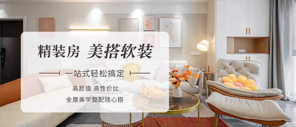 &#29699;&#36895;&#20307;&#32946;&#24179;&#21488;&#45;&#29699;&#36895;&#65288;&#20013;&#22269;&#65289;