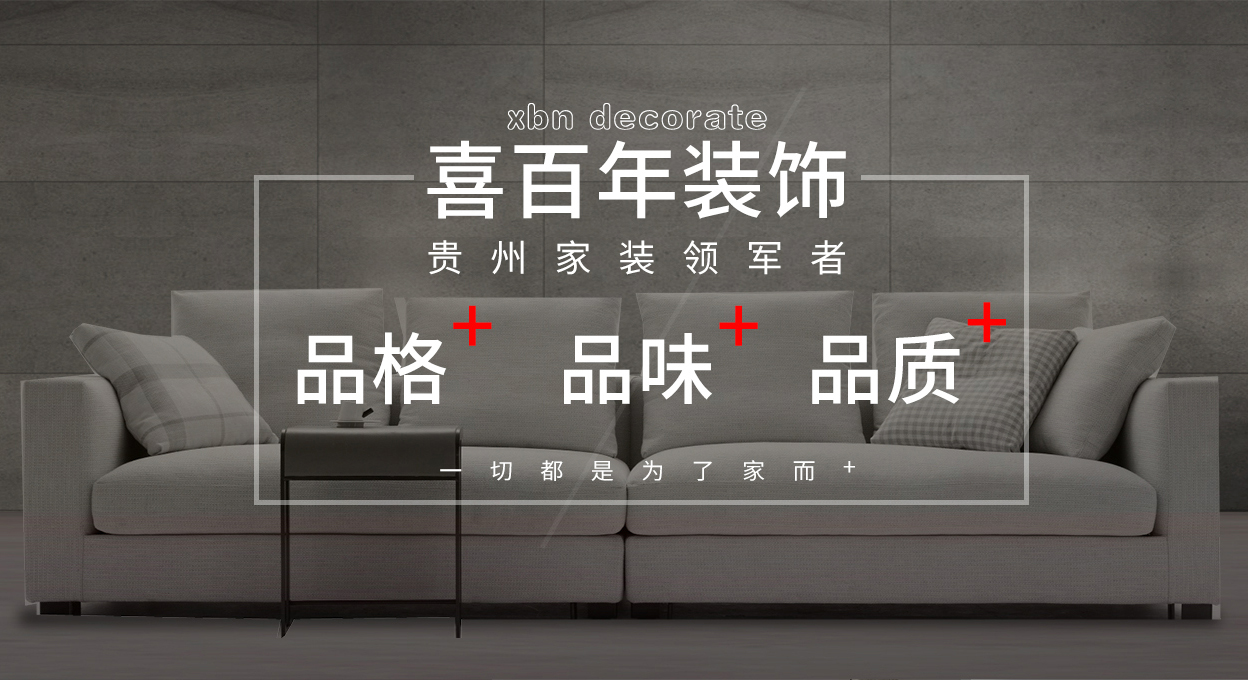 球速体育平台-球速(中国)
