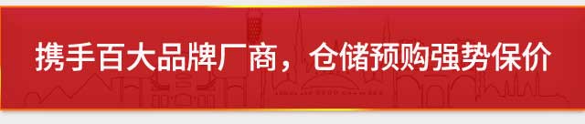 &#29699;&#36895;&#20307;&#32946;&#24179;&#21488;&#45;&#29699;&#36895;&#65288;&#20013;&#22269;&#65289;