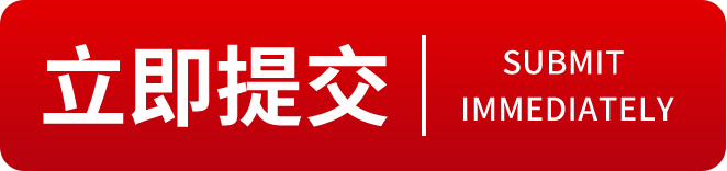 &#29699;&#36895;&#20307;&#32946;&#24179;&#21488;&#45;&#29699;&#36895;&#65288;&#20013;&#22269;&#65289;