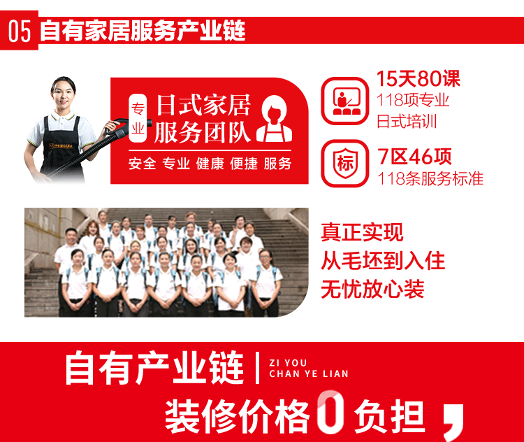 &#29699;&#36895;&#20307;&#32946;&#24179;&#21488;&#45;&#29699;&#36895;&#65288;&#20013;&#22269;&#65289;