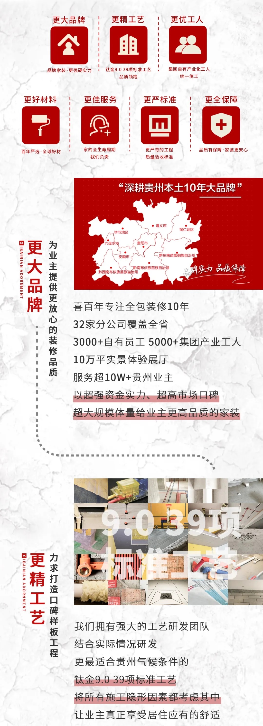&#29699;&#36895;&#20307;&#32946;&#24179;&#21488;&#45;&#29699;&#36895;&#65288;&#20013;&#22269;&#65289;
