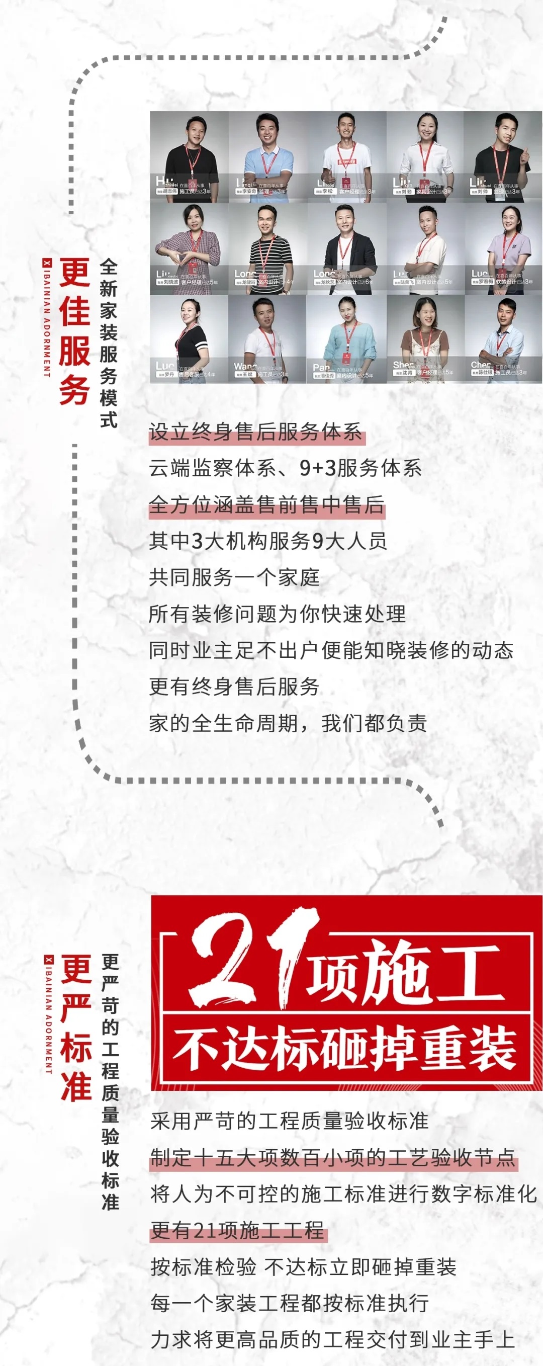 &#29699;&#36895;&#20307;&#32946;&#24179;&#21488;&#45;&#29699;&#36895;&#65288;&#20013;&#22269;&#65289;