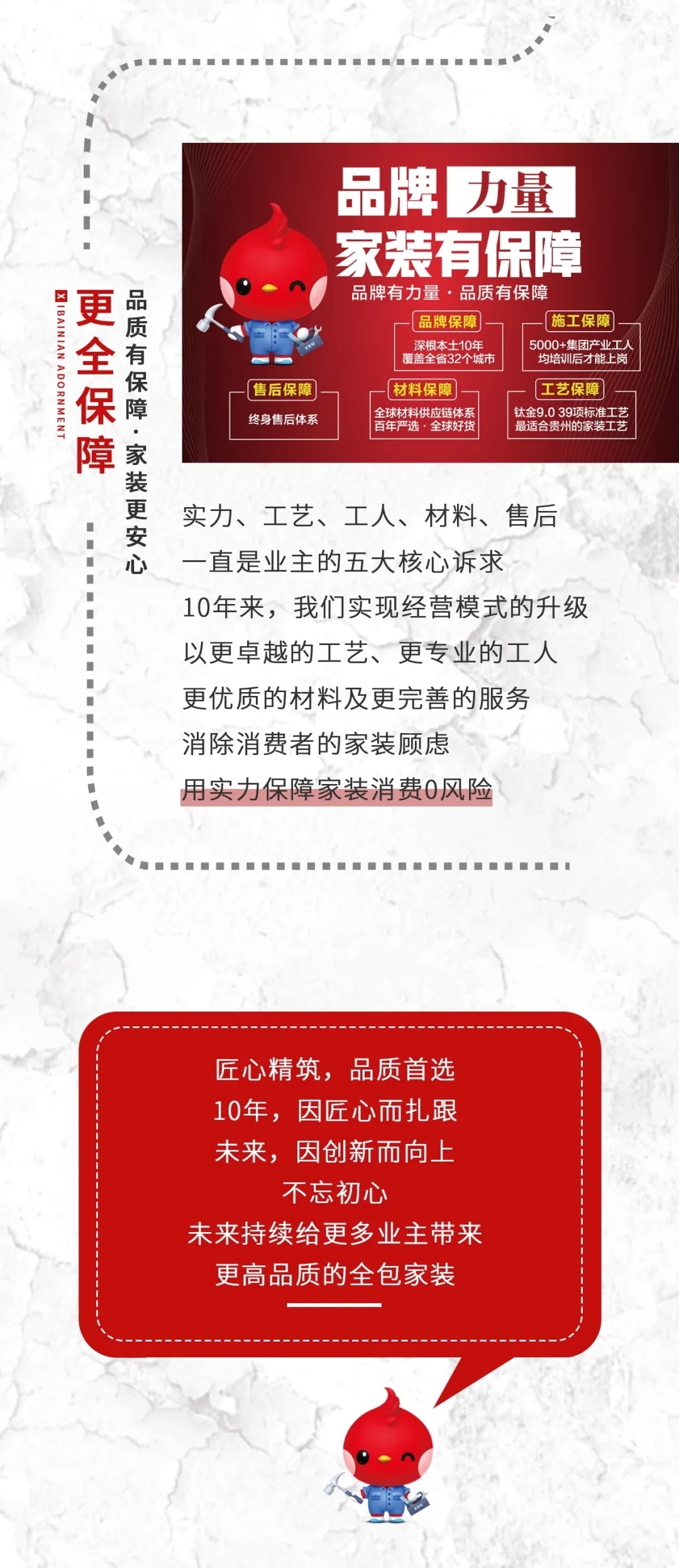 &#29699;&#36895;&#20307;&#32946;&#24179;&#21488;&#45;&#29699;&#36895;&#65288;&#20013;&#22269;&#65289;