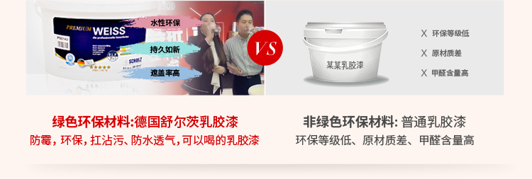 &#29699;&#36895;&#20307;&#32946;&#24179;&#21488;&#45;&#29699;&#36895;&#65288;&#20013;&#22269;&#65289;