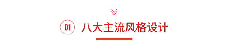 &#29699;&#36895;&#20307;&#32946;&#24179;&#21488;&#45;&#29699;&#36895;&#65288;&#20013;&#22269;&#65289;
