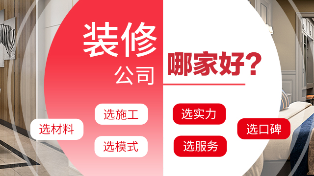 &#29699;&#36895;&#20307;&#32946;&#24179;&#21488;&#45;&#29699;&#36895;&#65288;&#20013;&#22269;&#65289;